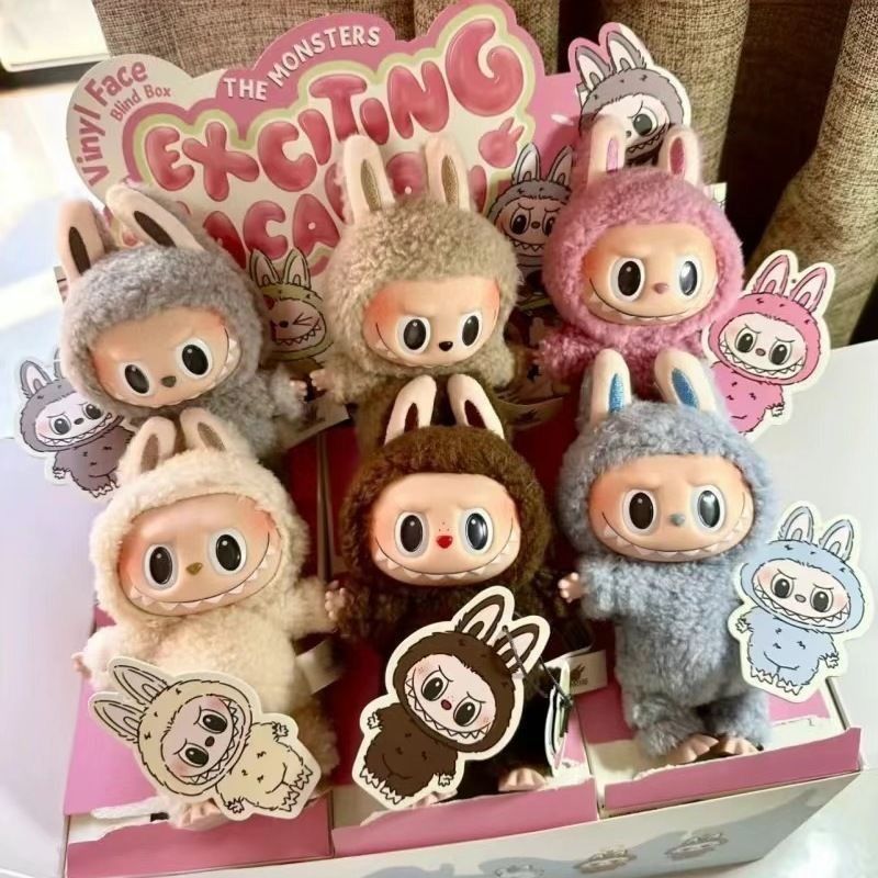 The Hottest Keychains of 2024: Labubu, McDonald’s Crocs, Wicked ...