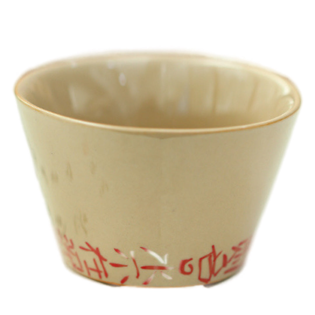 White Ceramic Tea Cup with Red Chinese Characters, Elegant and Cultural traditional teaware