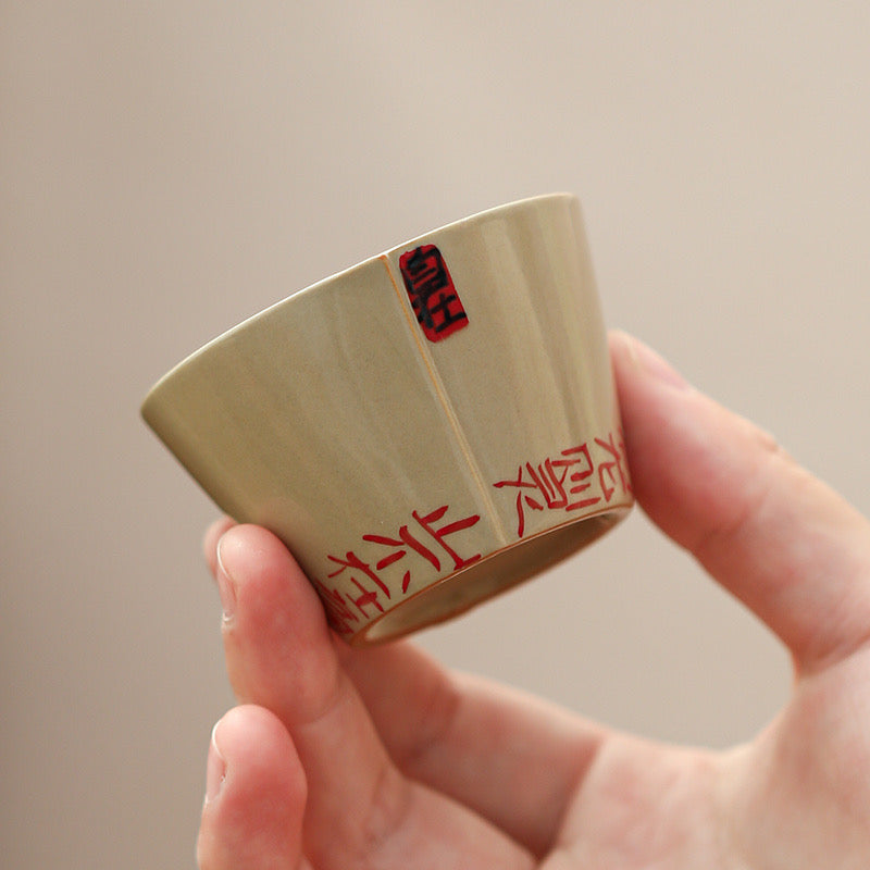 White Ceramic Tea Cup with Red Chinese Characters, Elegant and Cultural traditional teaware