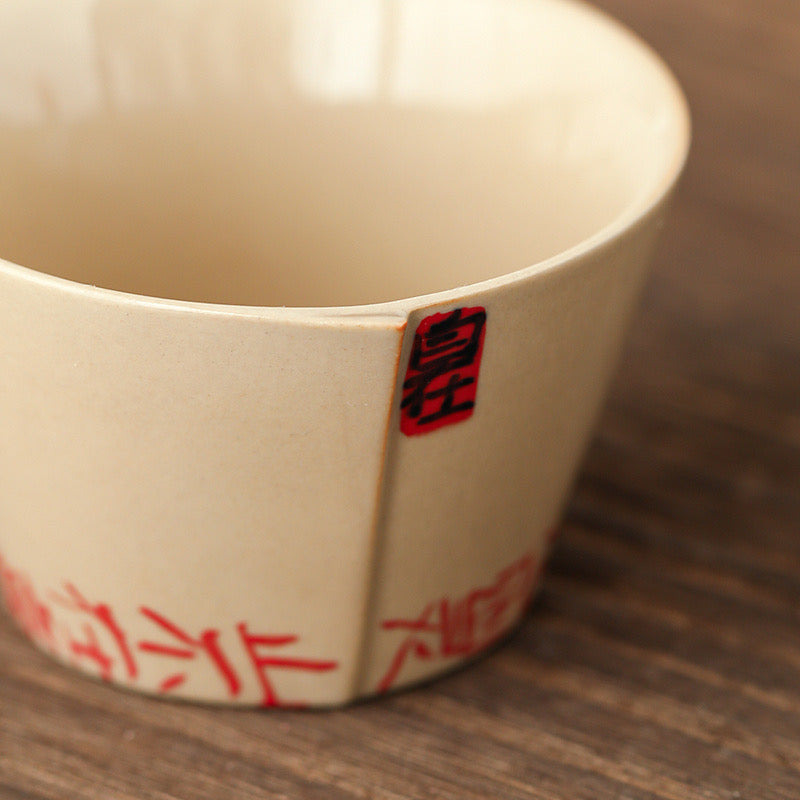 White Ceramic Tea Cup with Red Chinese Characters, Elegant and Cultural traditional teaware