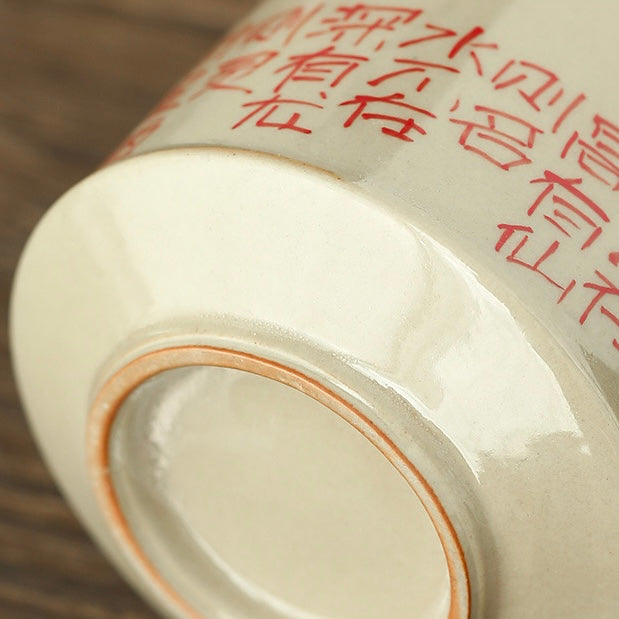 White Ceramic Tea Cup with Red Chinese Characters, Elegant and Cultural traditional teaware